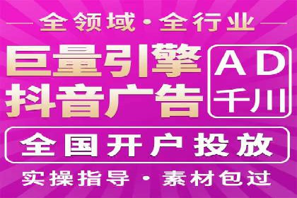 小红书信息流案例：美妆行业如何利用信息流打造爆款产品